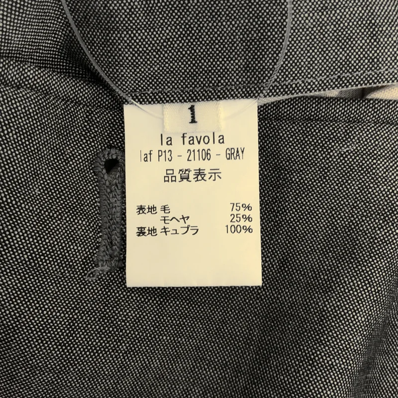 La Favola / ラファーヴォラ | ウール モヘヤ 2タック テーパードスラックス | 1 | メンズ