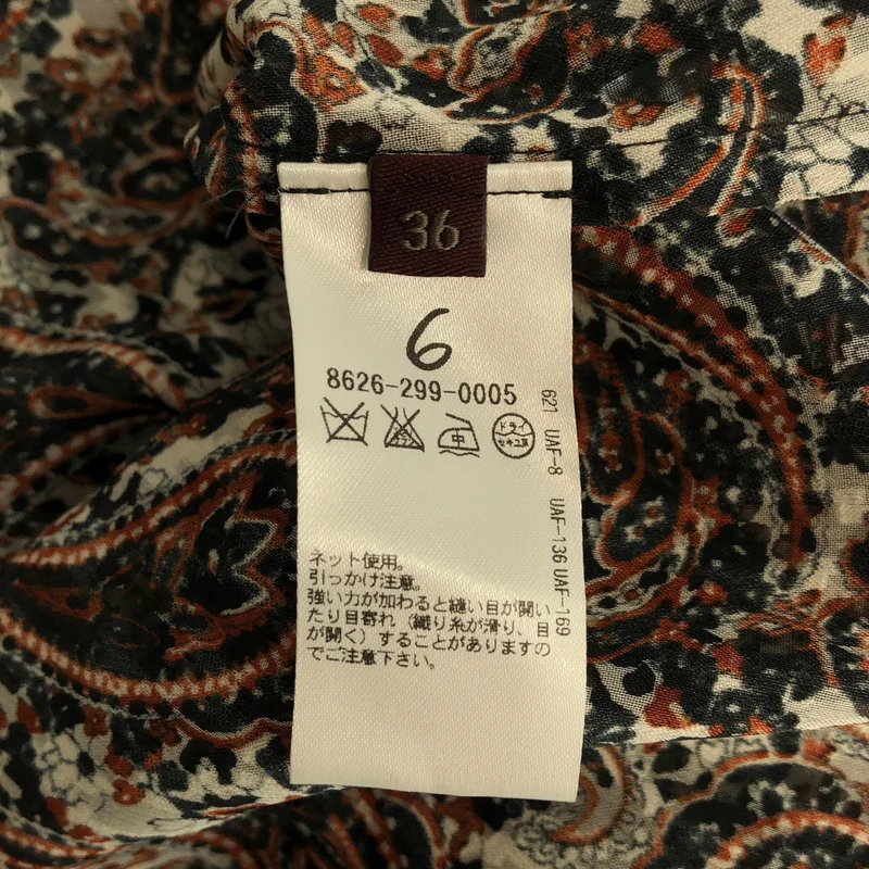 6(ROKU) BEAUTY&YOUTH / ロクビューティーアンドユース | PAISLEY LONG ONE PIECE ペイズリー ワンピース | 36 | レディース