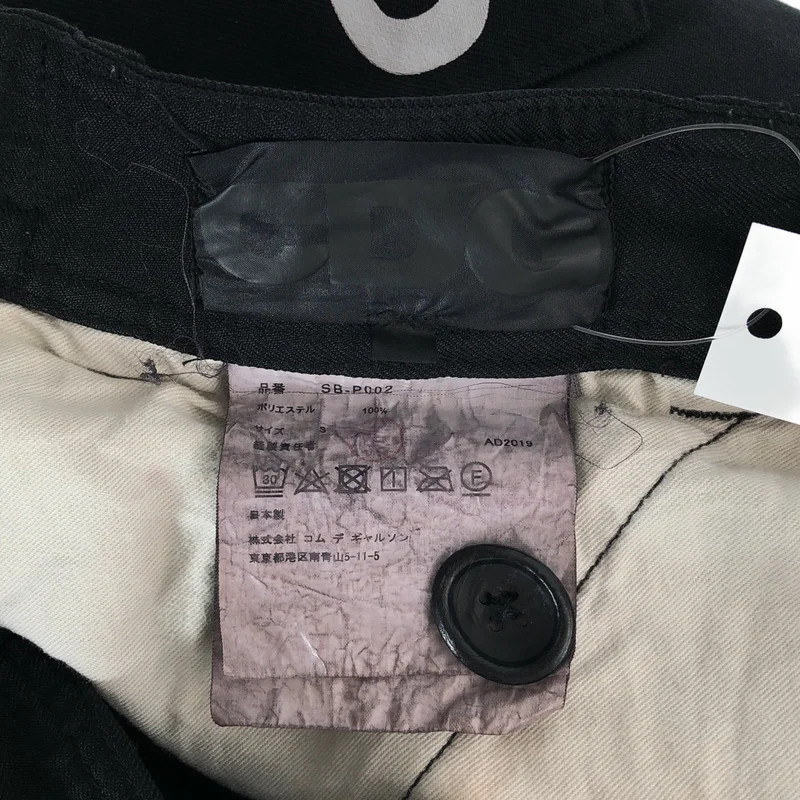 CDG by Comme des Garcons. / シーディージー コムデギャルソン | 2018AW | ポリエステル縮絨 ロゴ テーパード ワークパンツ | S | メンズ