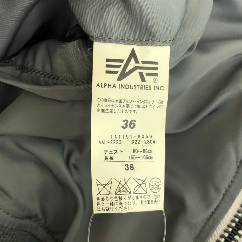N.HOOLYWOOD / エヌハリウッド | × ALPHA INDUSTRIES フライトジャケット | 36 | メンズ