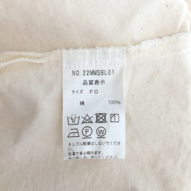 Shinzone / シンゾーン | ネップ ブラウス シャツ_半袖 22MMSBL01 | F0 | レディース