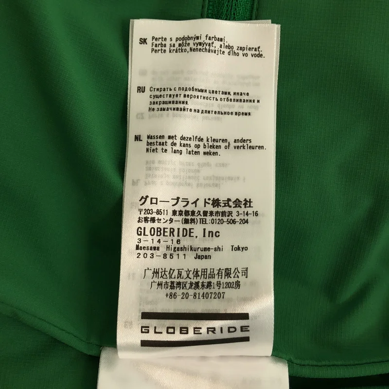 DAIWA PIER39 / ダイワピアサーティンナイン | TECH BACKPACKER DOWN PARKA ダウンジャケット | XL | メンズ