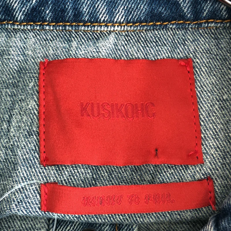KUSIKOHC / クシコック | MULTI RIVET SHIRT SHORTSLEEVE マルチリベット デニム 半袖シャツ | M | メンズ