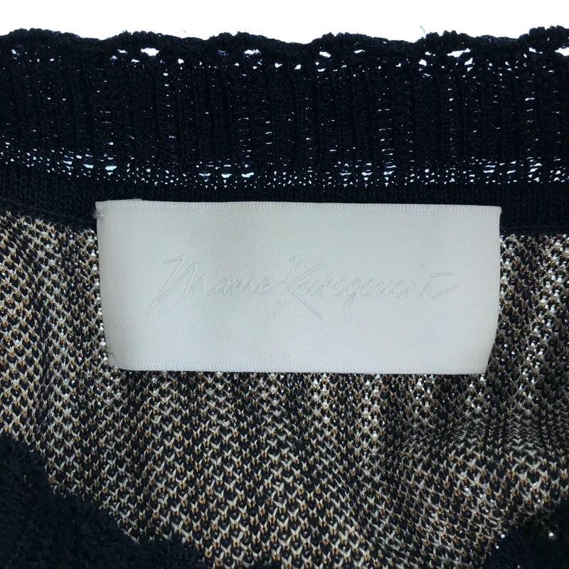 Mame Kurogouchi / マメクロゴウチ | PEDICEL JAQUARD KNIT DRESS ペディセル ジャガード ニットドレス | 1 | レディース