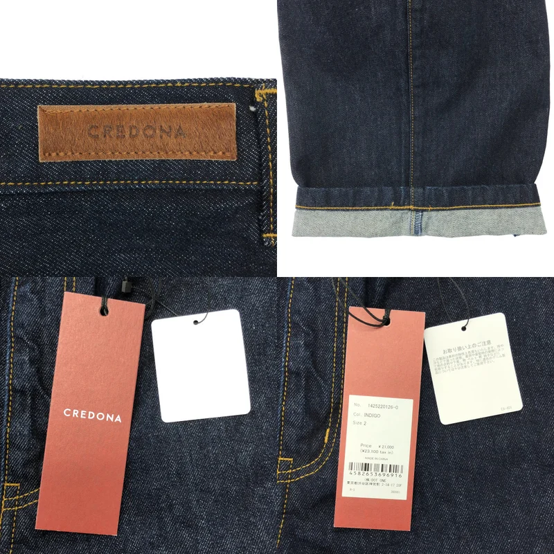 CREDONA / クレドナ | WIDE BEETLE DENIM PANTS ワイド ビートル デニム パンツ | 2 | レディース