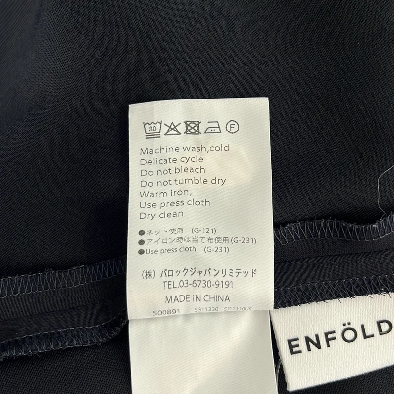 ENFOLD / エンフォルド | WING-SLEEVES PULLOVER プルオーバーシャツ | 38 | レディース