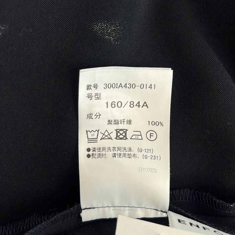 ENFOLD / エンフォルド | WING-SLEEVES PULLOVER プルオーバーシャツ | 38 | レディース