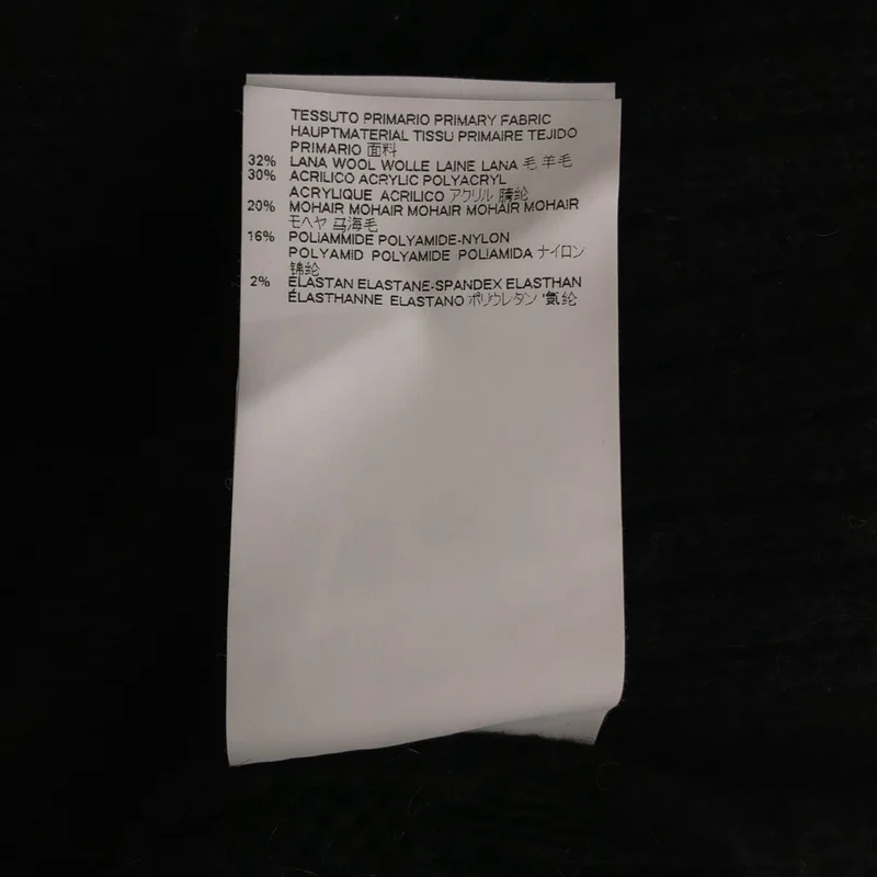 MM6 Maison Margiela / エムエムシックスメゾンマルジェラ | ニットワンピース | L | レディース