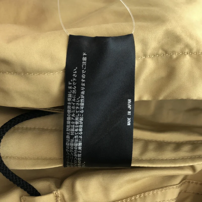 THE RERACS / ザリラクス | UNITED ARROWS別注 モッズコート | 36 | レディース
