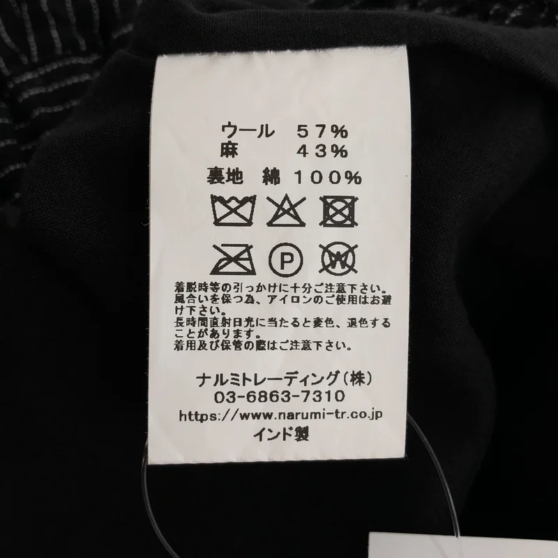 SOIL / ソイル | WOOL/LINEN STRIPE EASY PANTS パンツ | 2 | レディース