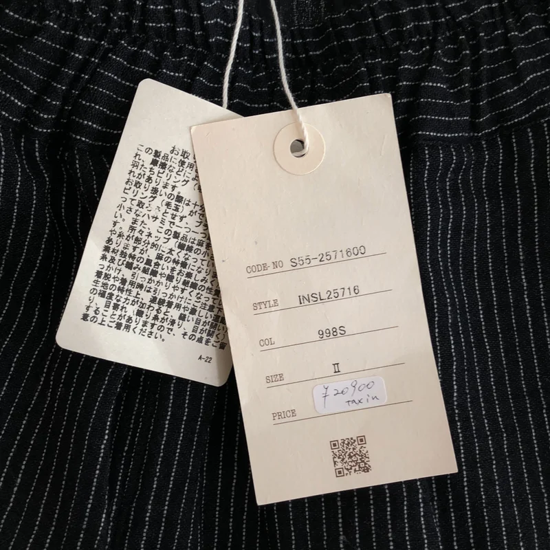 SOIL / ソイル | WOOL/LINEN STRIPE EASY PANTS パンツ | 2 | レディース