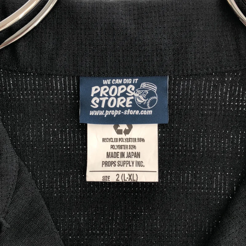PROPS-STORE / プロップスストア | ユーティリティスモック ジップシャツ | XL | メンズ