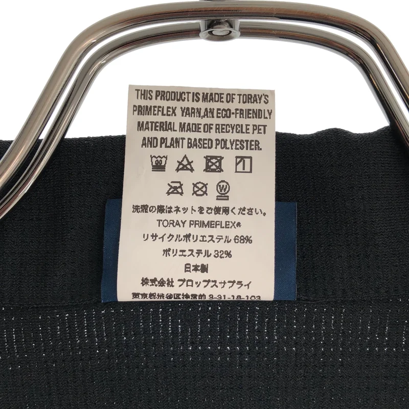 PROPS-STORE / プロップスストア | ユーティリティスモック ジップシャツ | XL | メンズ