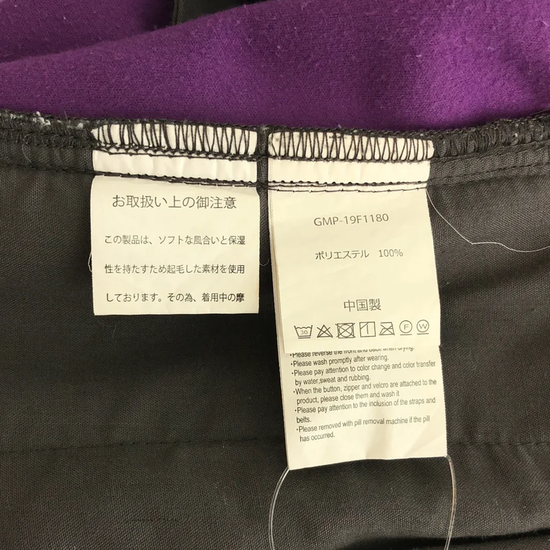 GRAMICCI / グラミチ | Beams 別注 / フリース ナローパンツ | L | メンズ