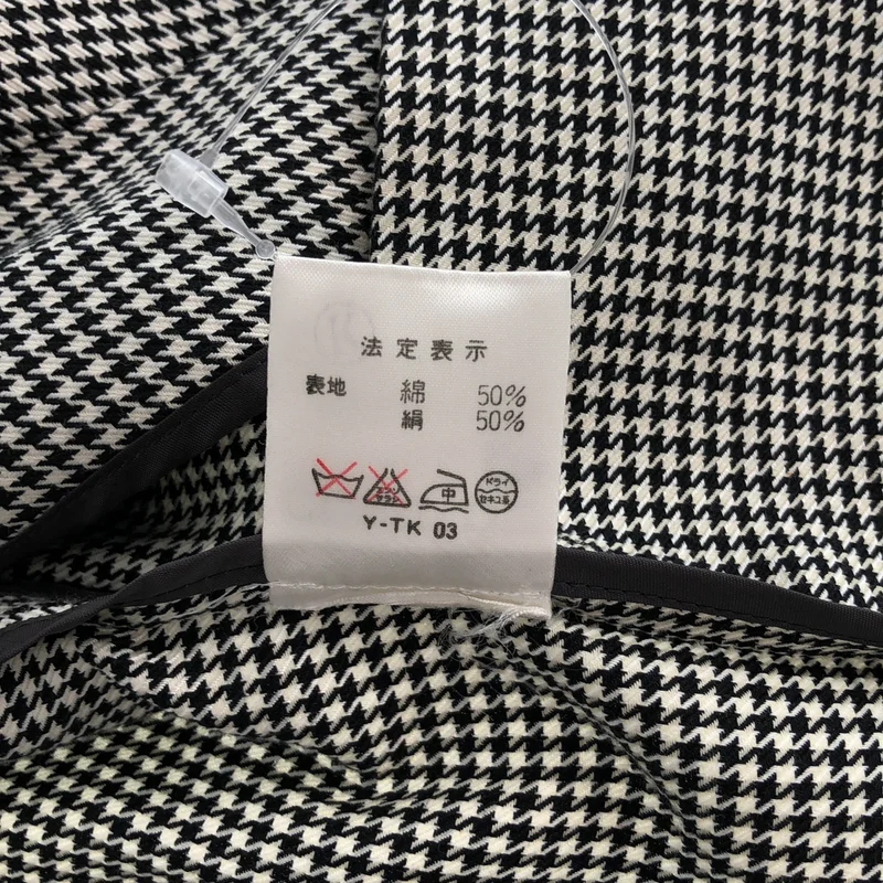 Christian Dior / クリスチャンディオール | コットン シルク 千鳥格子 半袖ジャケット | S | レディース