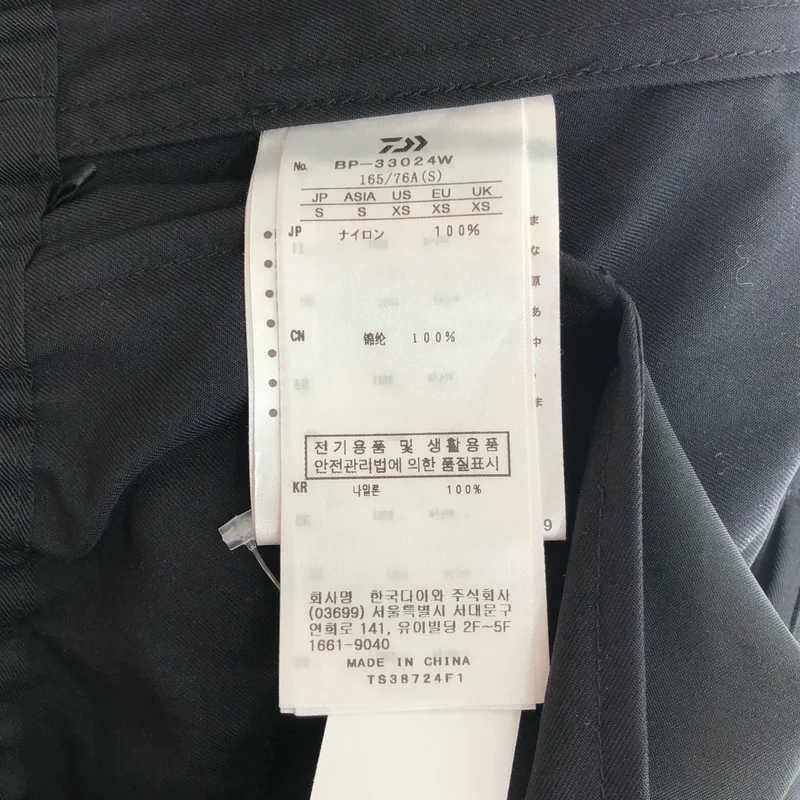 DAIWA PIER39 / ダイワピアサーティンナイン | 2024AW | TECH EASY TROUSERS TWILL / テック ツイル イージーパンツ | S | メンズ