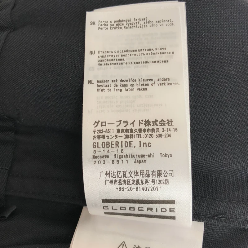 DAIWA PIER39 / ダイワピアサーティンナイン | 2024AW | TECH EASY TROUSERS TWILL / テック ツイル イージーパンツ | S | メンズ