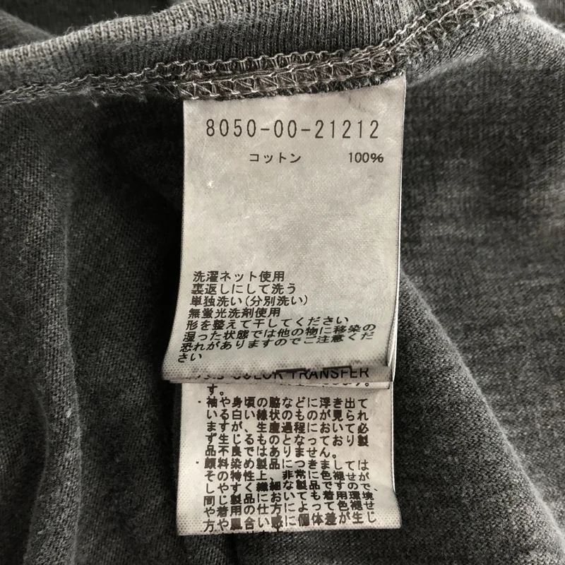 ​NIGEL CABOURN / ナイジェルケーボン | 7.8oz HENLEY T-SH PIGMENT 顔料染め ヘンリーネックTシャツ | 52 | メンズ