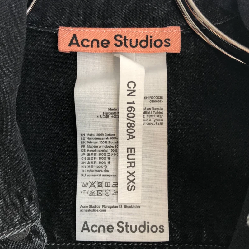 Acne Studios / アクネストゥディオズ | デニム シャツ ジャケット FN-UX-SHIR000038 | XXS | メンズ
