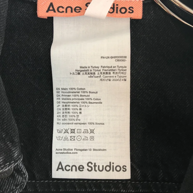 Acne Studios / アクネストゥディオズ | デニム シャツ ジャケット FN-UX-SHIR000038 | XXS | メンズ