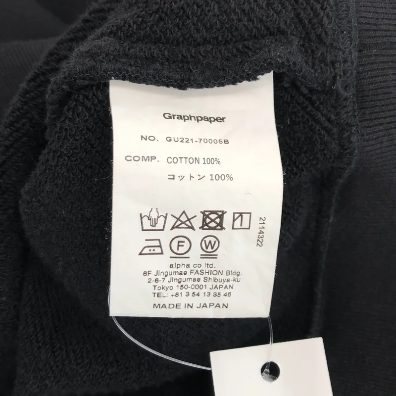 Graphpaper / グラフペーパー | 2022SS | LOOPWHEELER / Sweat Parka スウェット パーカー | 2 | メンズ