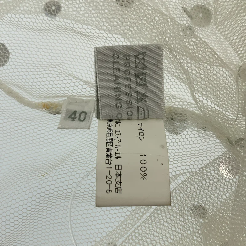 MARNI / マルニ | スパンコール メッシュ 半袖ワンピース | 40 | レディース