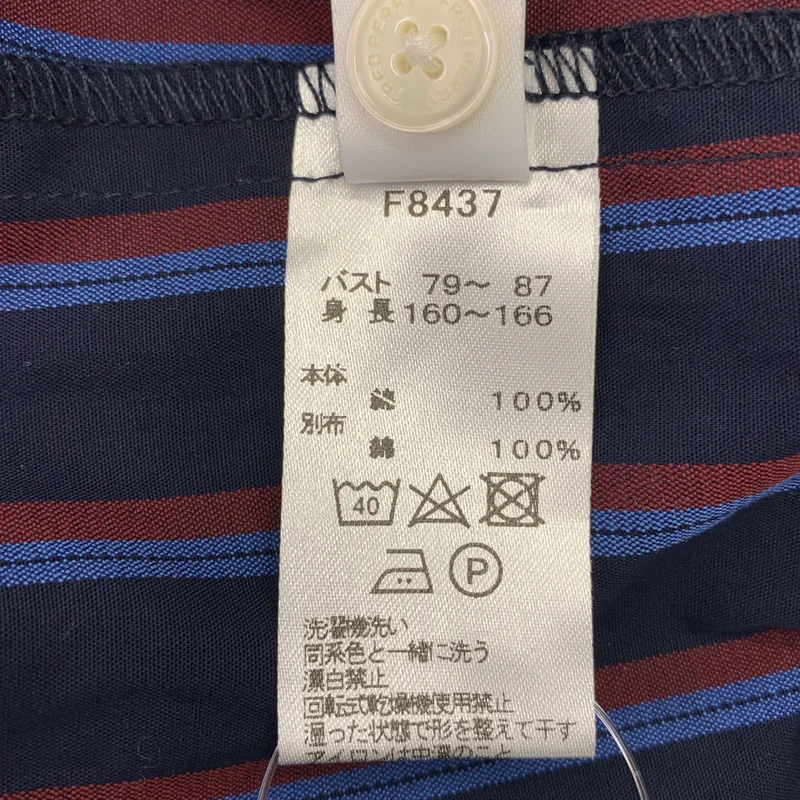 FRED PERRY / フレッドペリー | コットン ストライプ シャツドレス | 10 | レディース