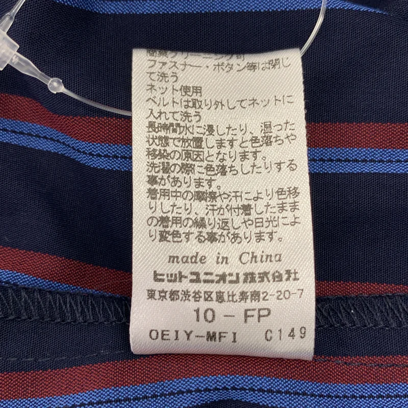 FRED PERRY / フレッドペリー | コットン ストライプ シャツドレス | 10 | レディース