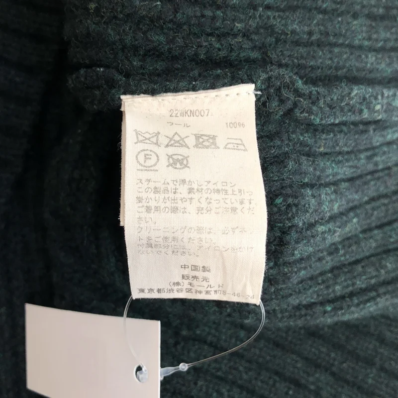 CINOH / チノ | WOOL OVERSIZE HALF ZIPPER KNIT ニット | 36 | レディース