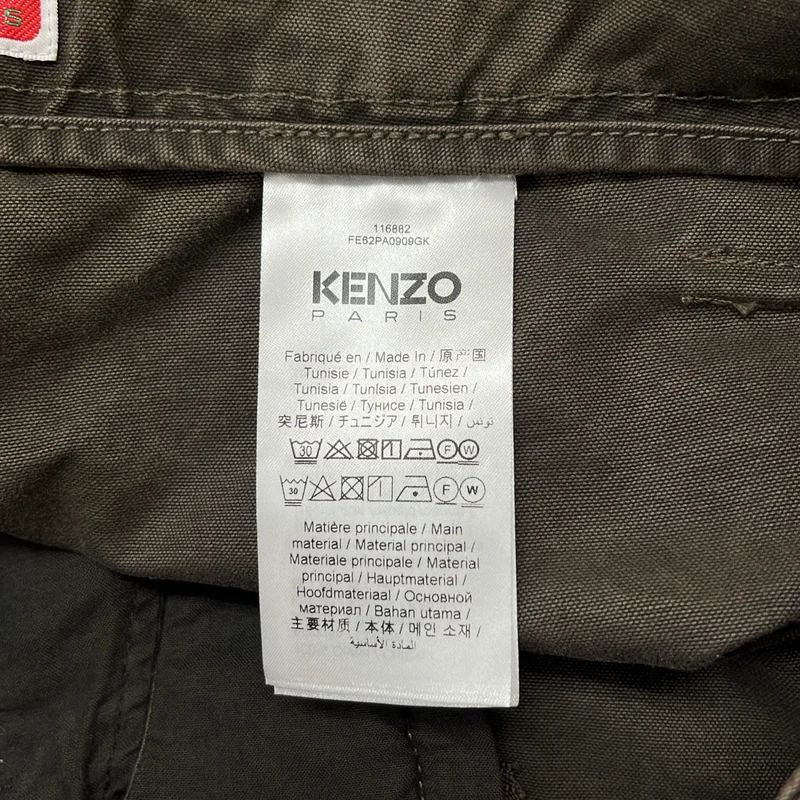 KENZO / ケンゾー | コットン 製品染め ミリタリー ワイド カーゴパンツ | 34 | レディース