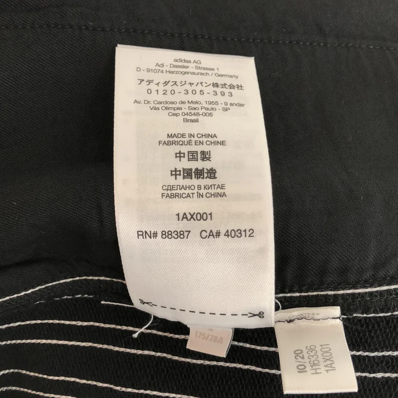 Y-3 / ワイスリー | スリーストライプ ラバーロゴ ショートパンツ H16336 | S | メンズ