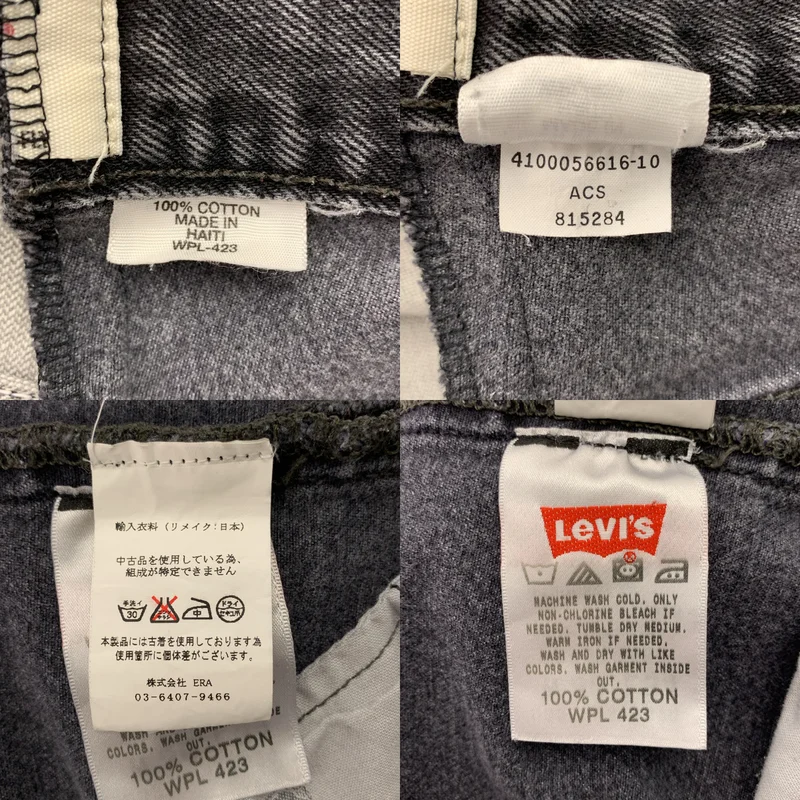 77 circa / ナナナナサーカ | 再構築 カットオフ リメイク デニムパンツ |