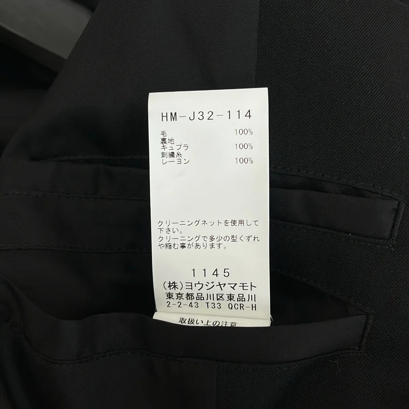 YOHJI YAMAMOTO POUR HOMME / ヨウジヤマモトプールオム | 2025AW | ウールギャバジン デッサン刺しゅう 3B テーラードジャケット | 2 | メンズ