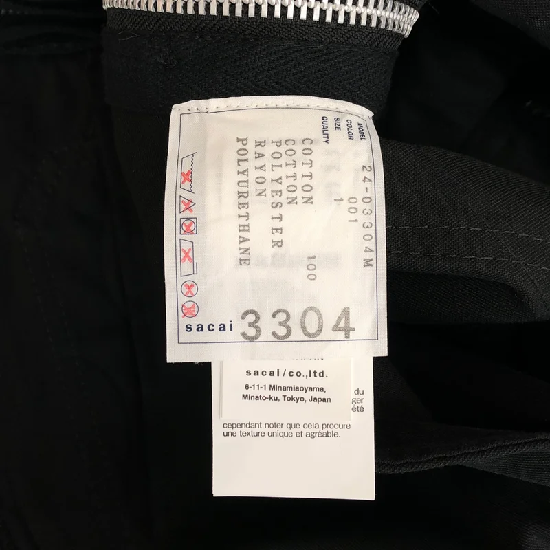 sacai / サカイ | 2024SS | Moleskin Embroidered Patch Jacket / モールスキン エンブロイダリー パッチジャケット | 1 | メンズ