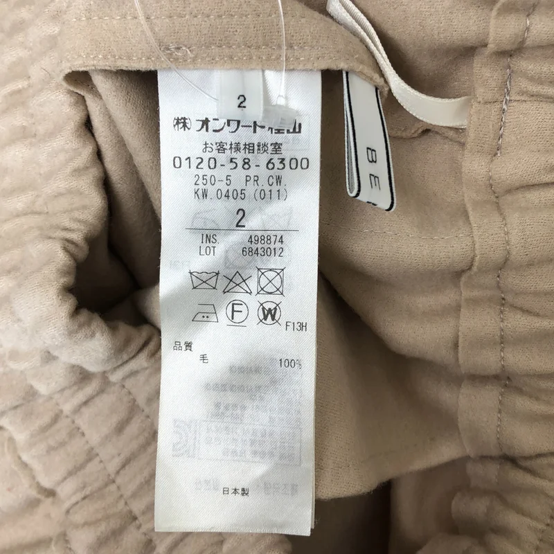 BEIGE， / ベイジ | ウール ワイド イージー パンツ | 2 | レディース