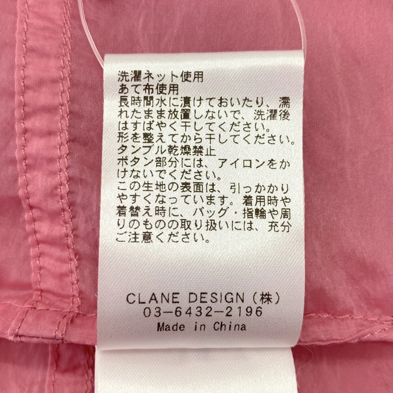 CLANE / クラネ | SWITCH SHEER SHIRT シースルーシャツ | 1 | レディース