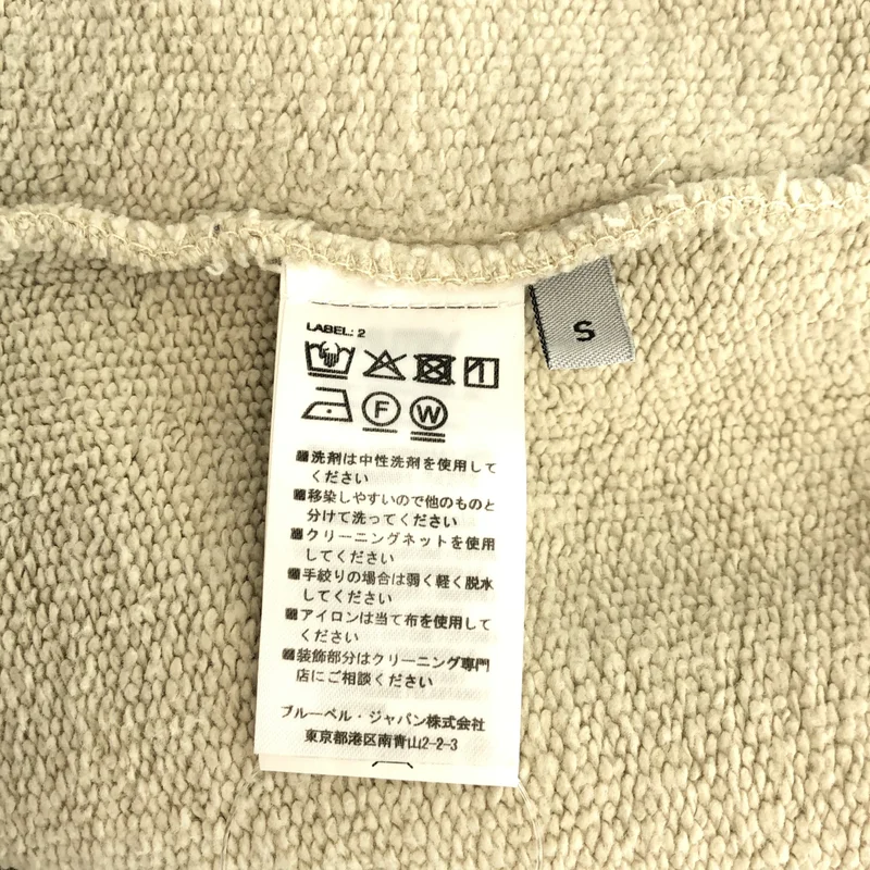 AUTRY / オートリー | 2025AW | Deuxieme Classe取扱い HOODIE ロゴパッチ フーディー | S | レディース