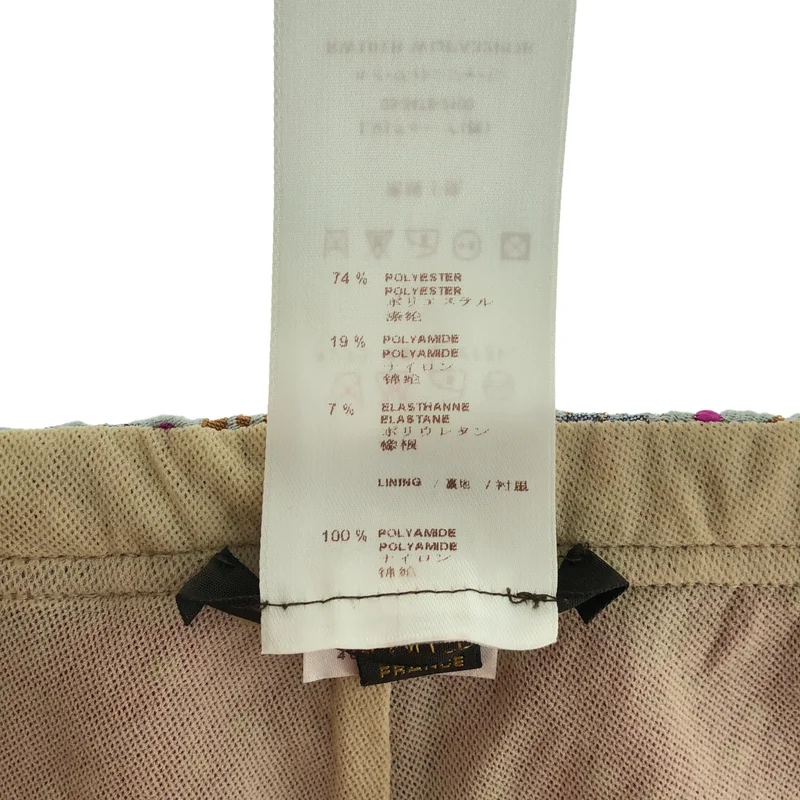Louis Vuitton / ルイヴィトン | 総柄ジャガード ショートパンツ | 38 | レディース