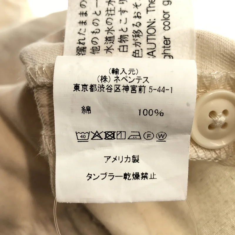 Engineered Garments / エンジニアドガーメンツ | Fowl Vest ベスト | M | メンズ