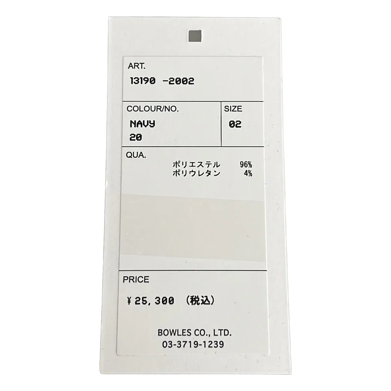 HYKE / ハイク | 2022SS | STRETCH WIDE LEG PANTS / ストレッチ ワイド イージーパンツ | 2 | レディース