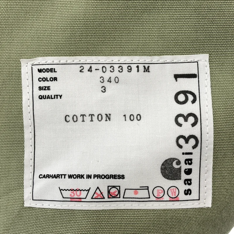sacai / サカイ | 2024SS | ×Carhartt WIP / Reversible Duck Jacket リバーシブル ダック ジャケット | 3 | メンズ