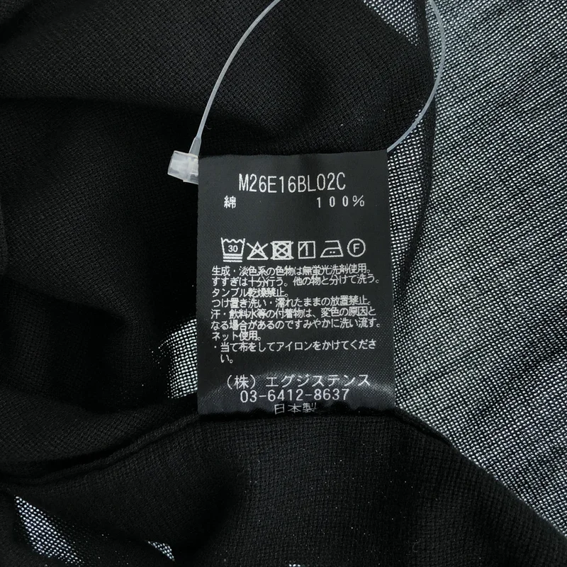 marka / マーカ | 2026SS | BlackSheep別注 ノーカラーブルゾン | 1 | メンズ