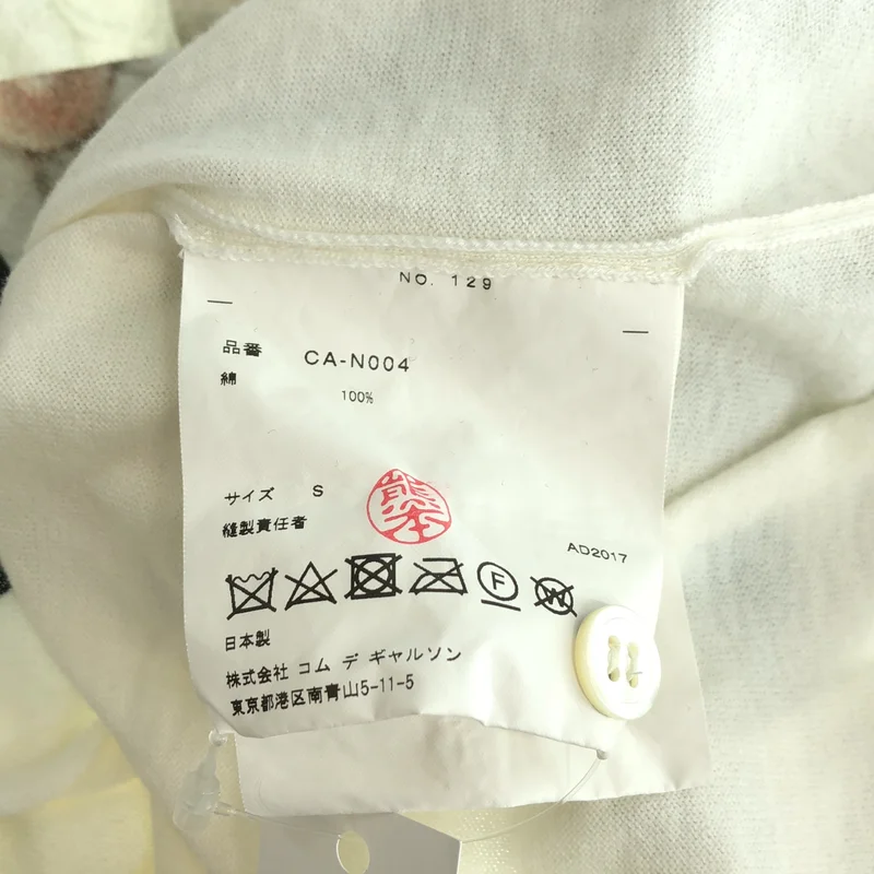 COMME des GARCONS COMME des GARCONS / コムコム | 2018SS | コットン 転写プリント クルーネック カーディガン | S | レディース