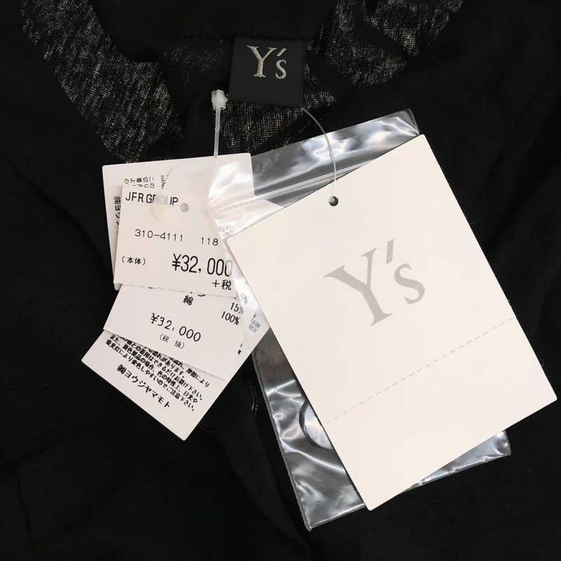 Y's / ワイズヨウジヤマモト | 2019SS | フリルドッキング ショートカーディガン | 2 | レディース