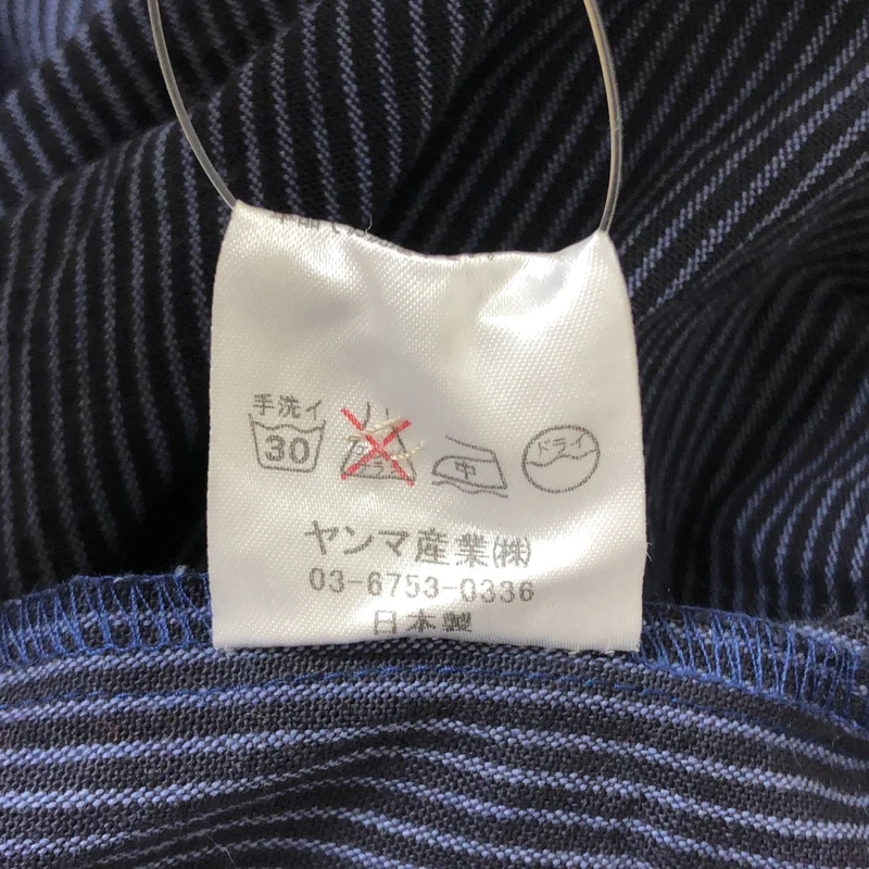 YAMMA / ヤンマ産業 | コットン ストライプ Vネック ノースリーブワンピース |