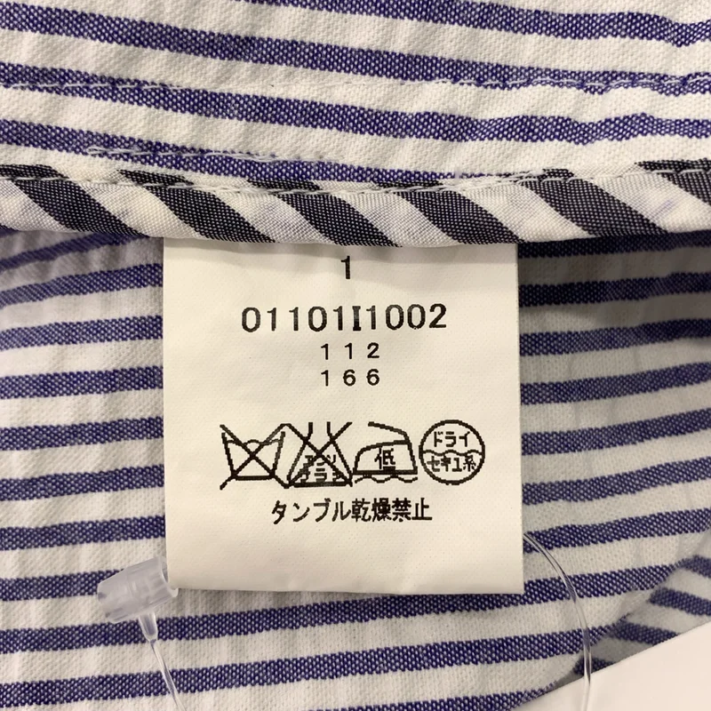 THOM BROWNE / トムブラウン | ストライプ シングルブレスト テーラードジャケット | 1 | メンズ