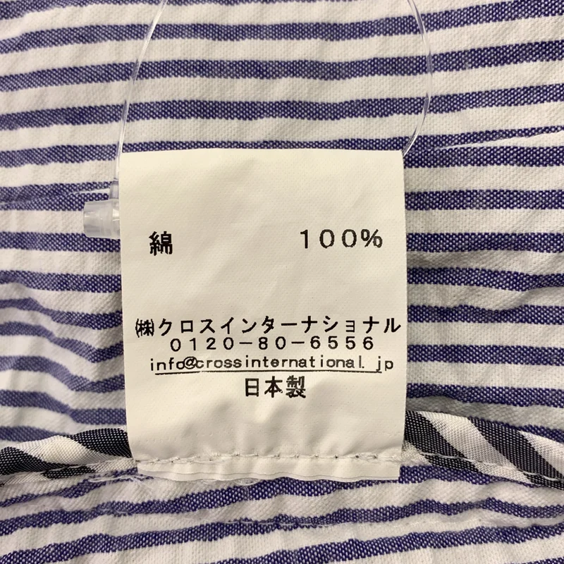 THOM BROWNE / トムブラウン | ストライプ シングルブレスト テーラードジャケット | 1 | メンズ