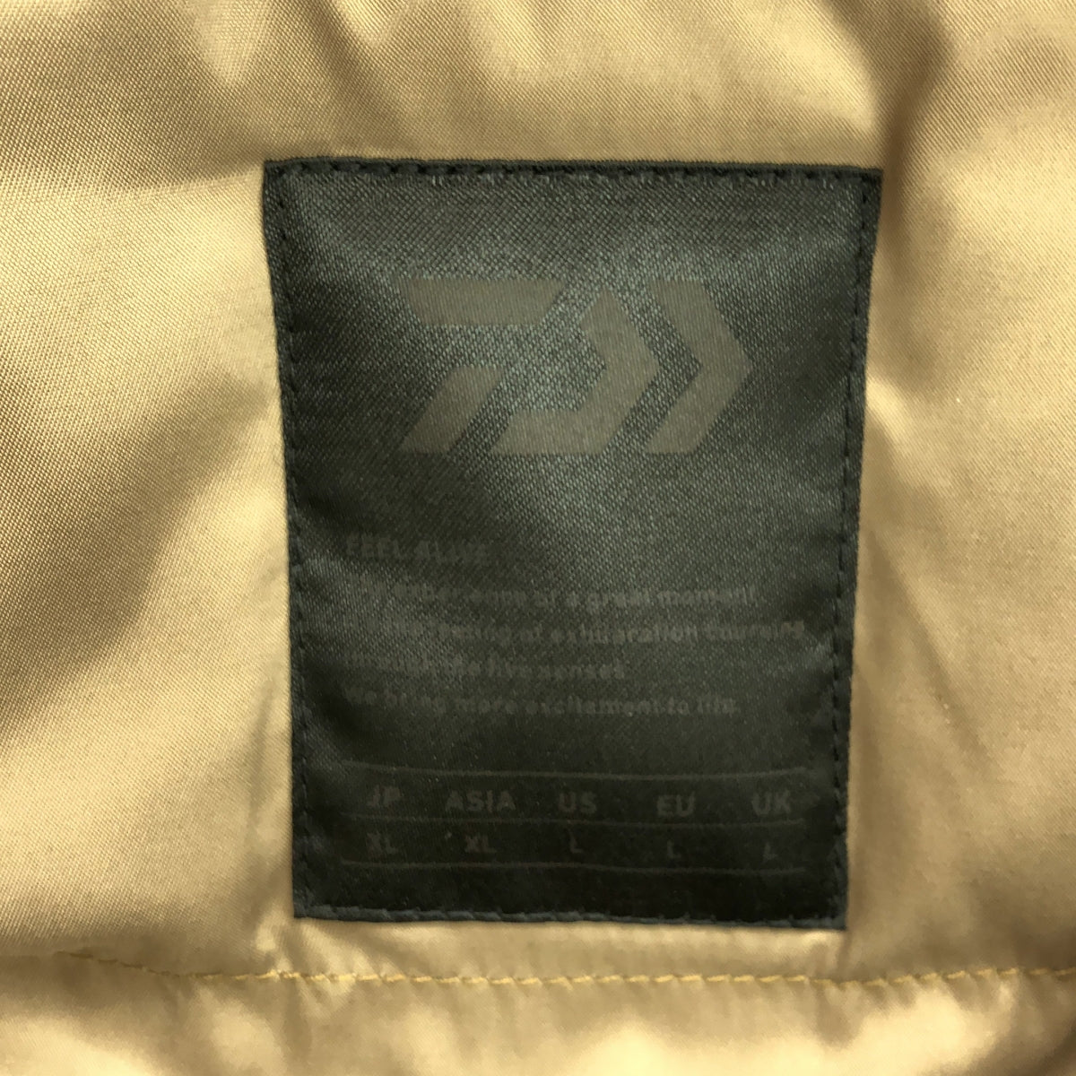 DAIWA PIER39 / ダイワピアサーティンナイン | TECH PADDING MIL VEST
