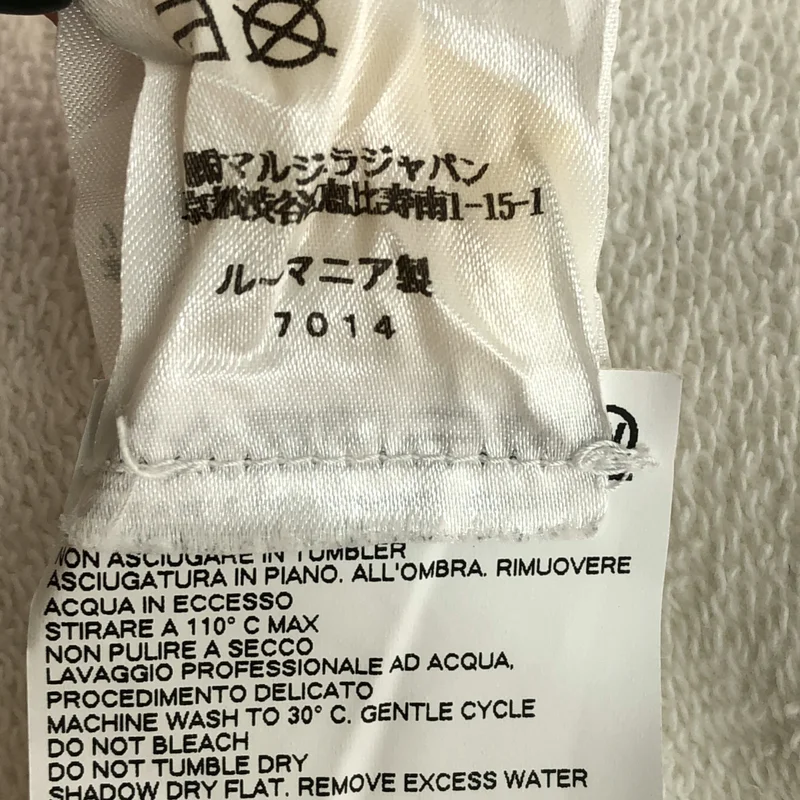 Maison Margiela / メゾンマルジェラ | 2021SS | 反転ロゴ エンブロイダリー プルオーバー スウェットパーカー | 46 | メンズ