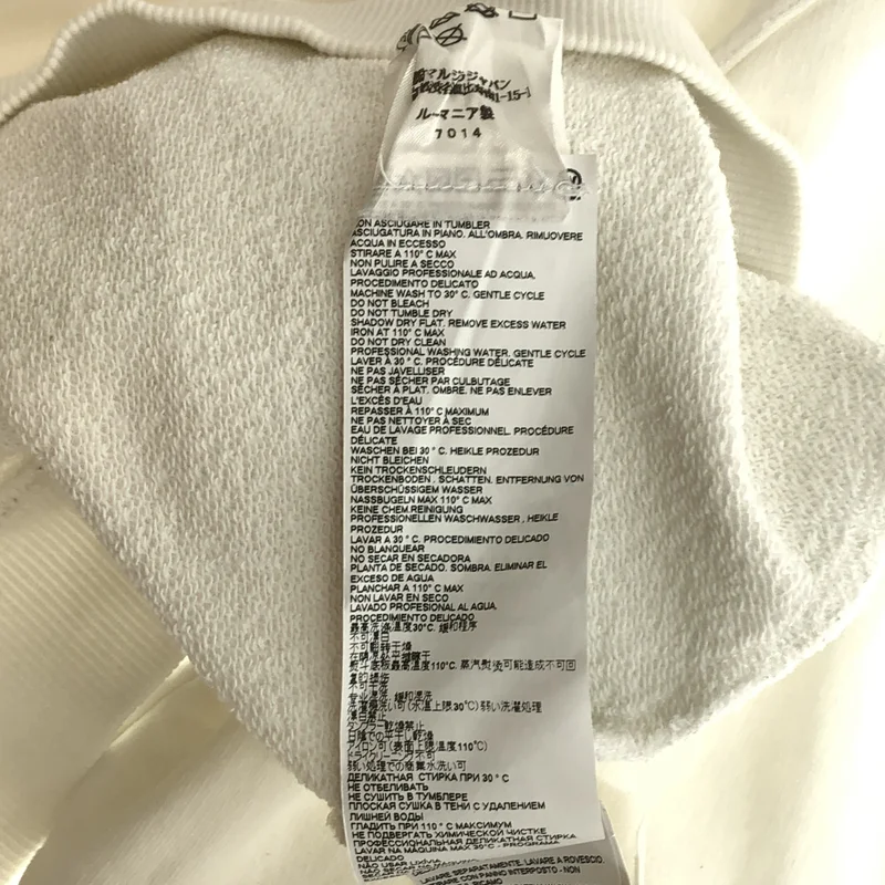 Maison Margiela / メゾンマルジェラ | 2021SS | 反転ロゴ エンブロイダリー プルオーバー スウェットパーカー | 46 | メンズ